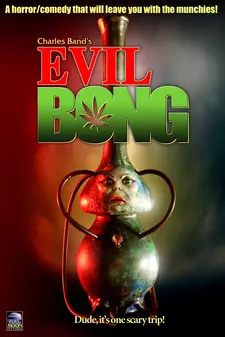 Зловещий Бонг / Evil Bong (2006)