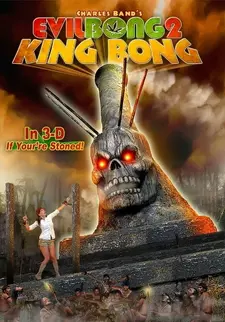 Зловещий Бонг 2: Король Бонг / Evil Bong II: King Bong (2009)